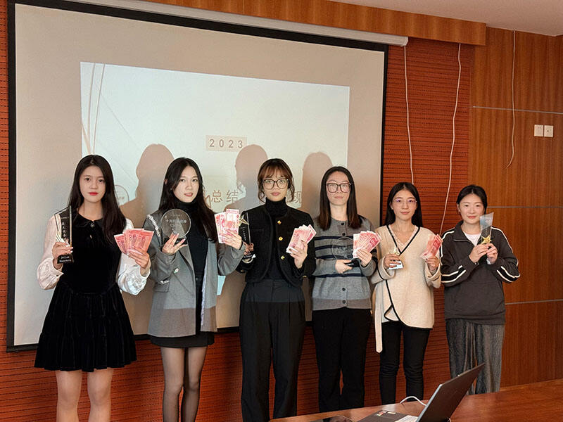 Annual Recognition Conference