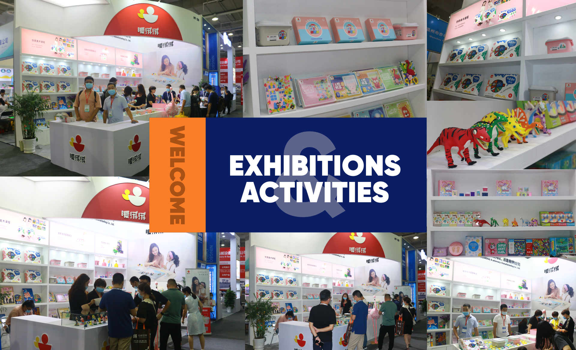 Trade show participation