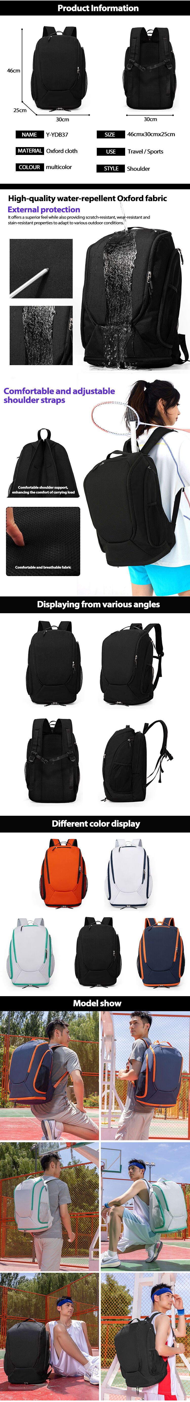 Pickle ball Bag Custom Logo Tennis Rackets Badminton Bag Badminton Bag for Racket Paddle Bag Padel Tennis Badminton Racket Bag supplier