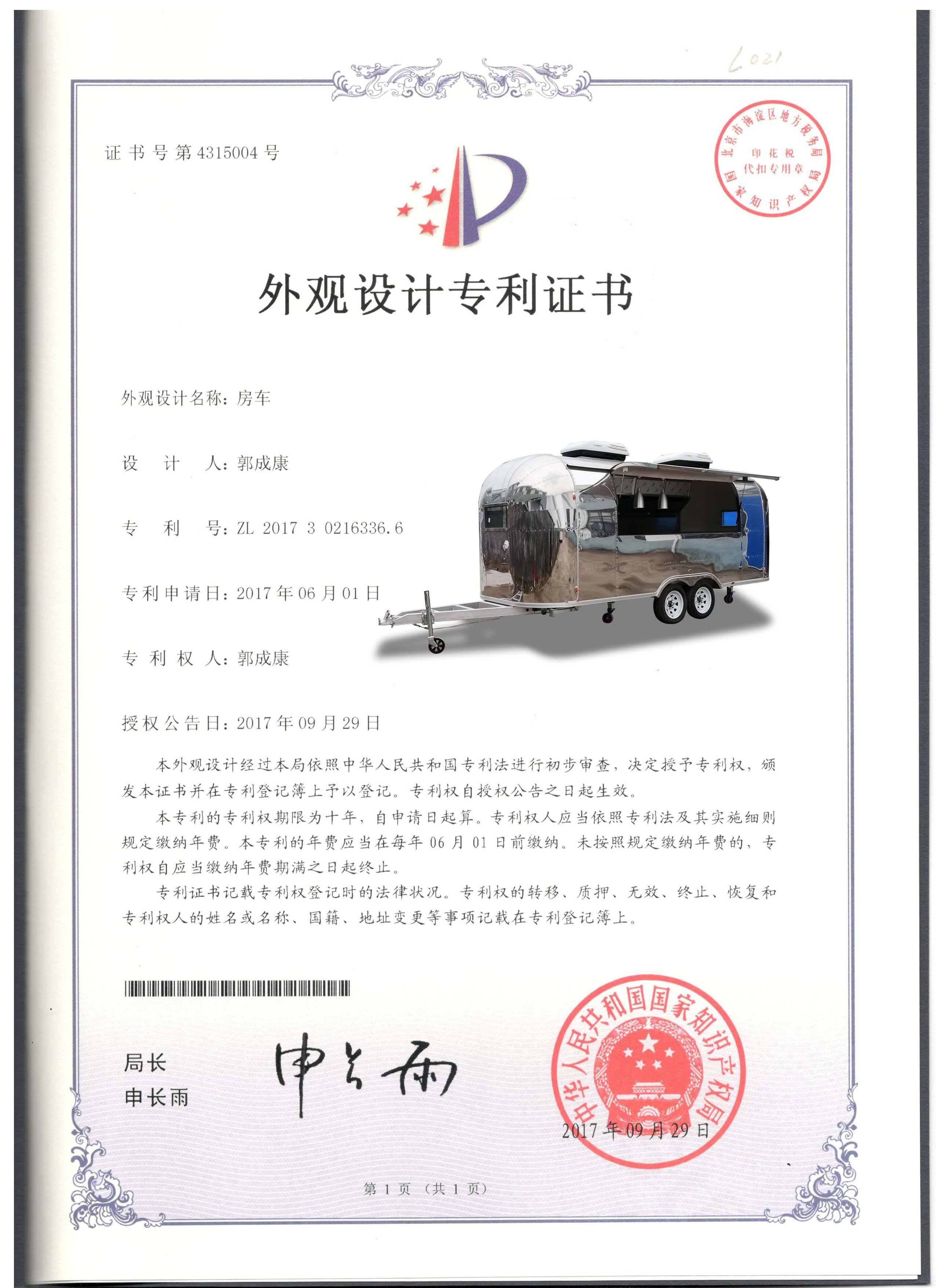 UKUNG hot sale productive baking equipment mobile ice cream machine customized snack machines airstream food truck factory