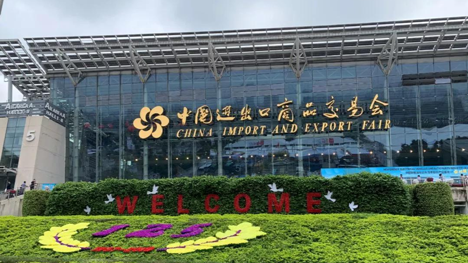135th Spring Canton Fair,we are coming!