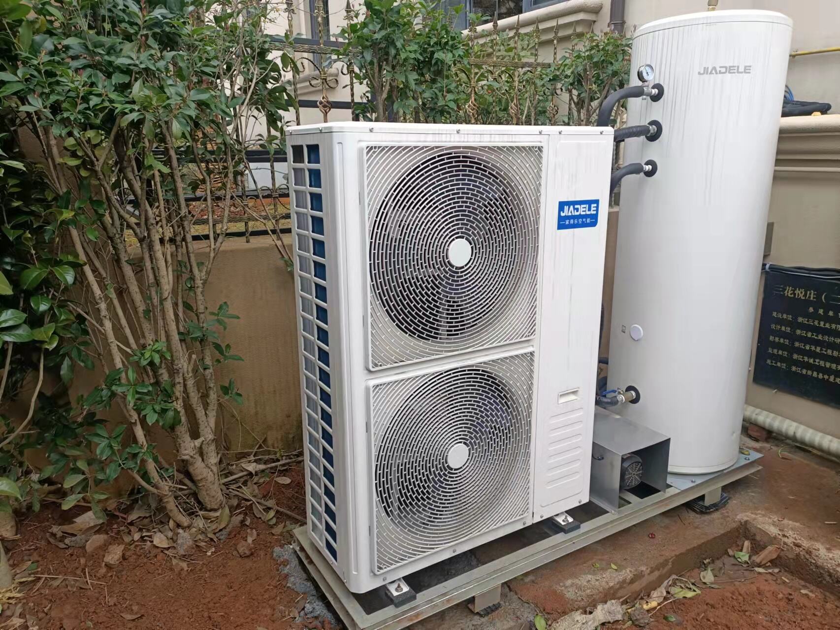 JIADELE Air Source Heat Pump Air To Water 75C Pompa Ciepa R290 Full DC Inverter Monoblock Heatpump Smart Water Heater for Home supplier