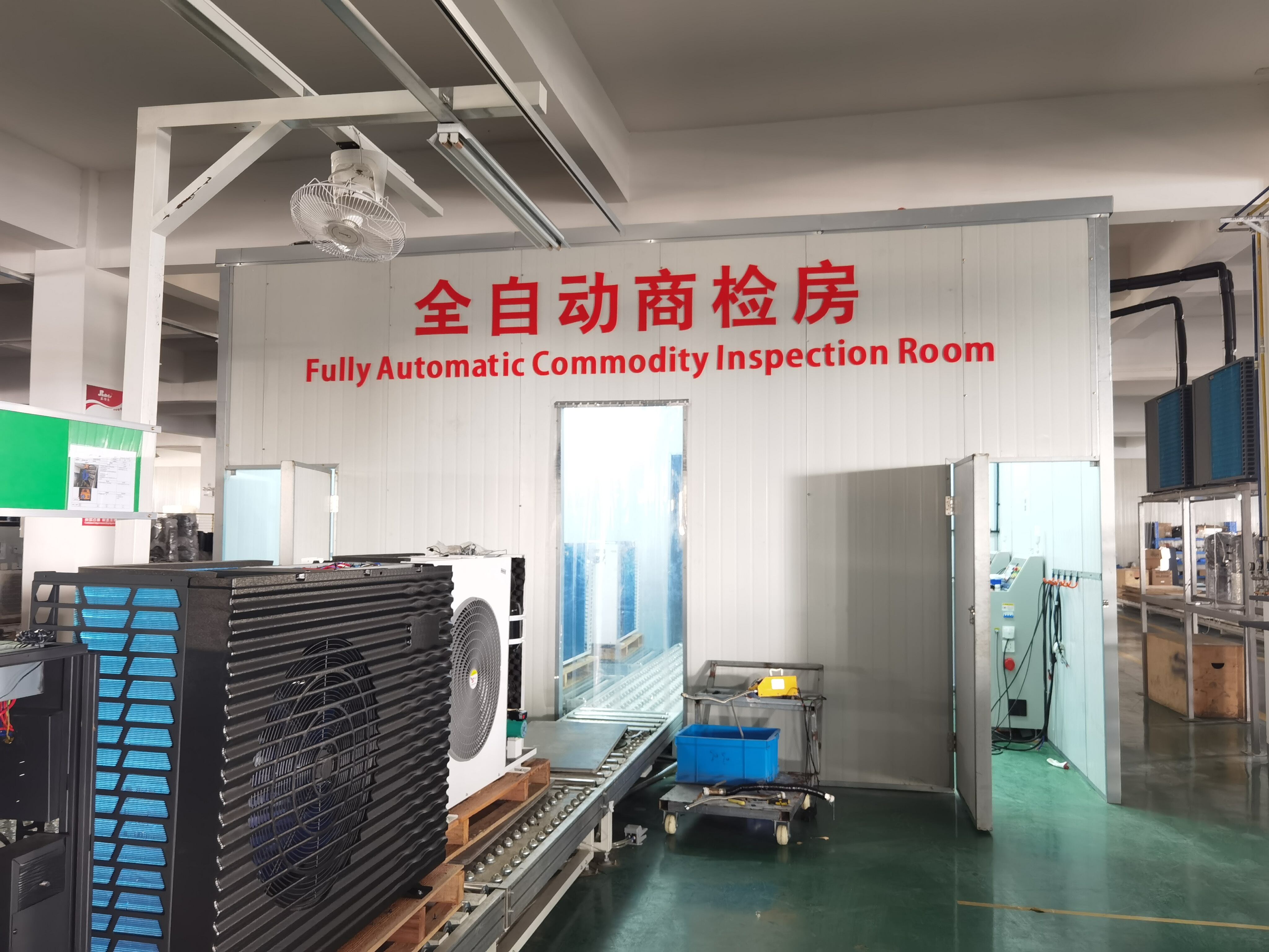 Fully Automatic Commodity Inspection Room
