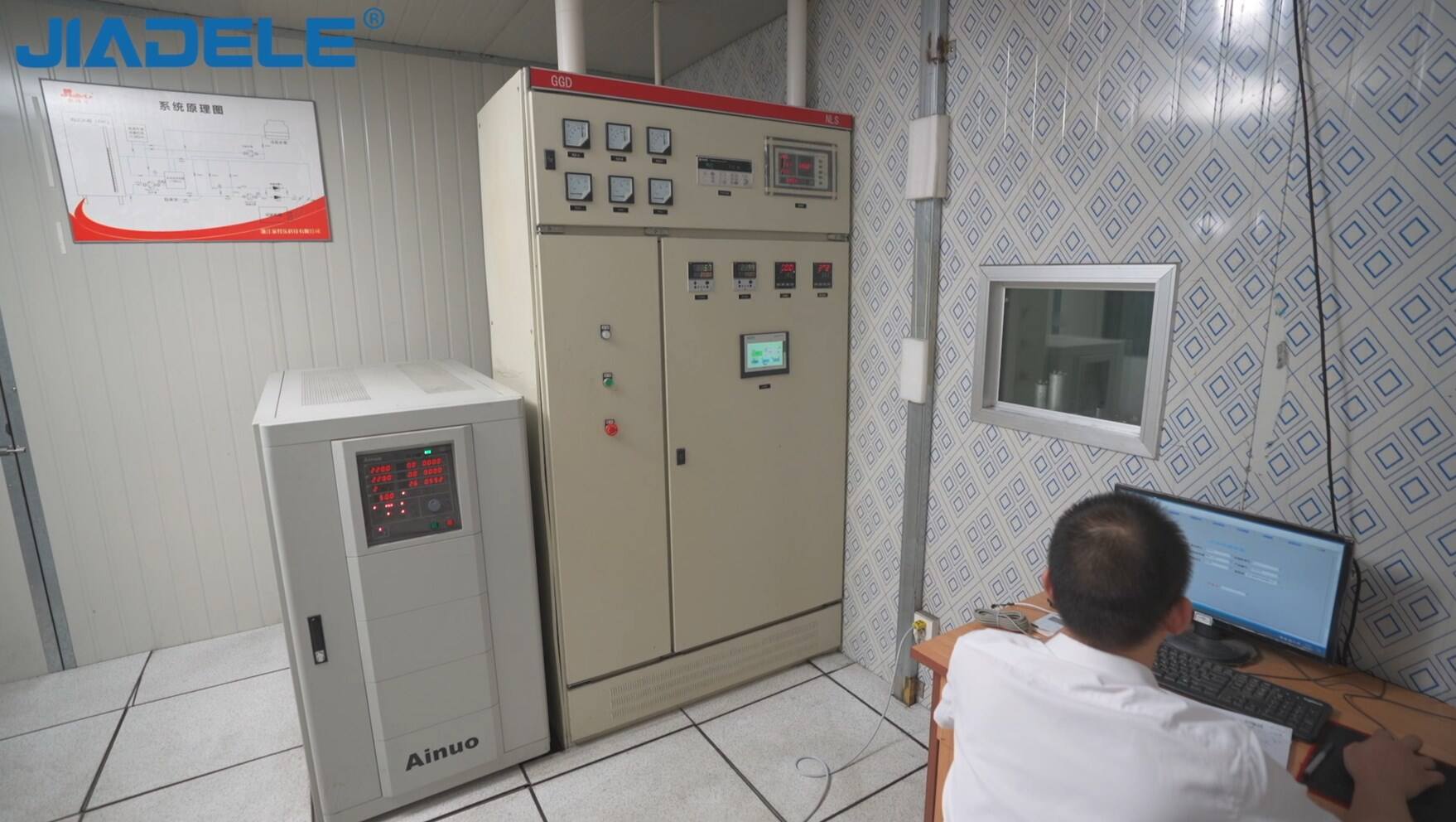 Utstyr for laboratorietesting med ultralav temperatur