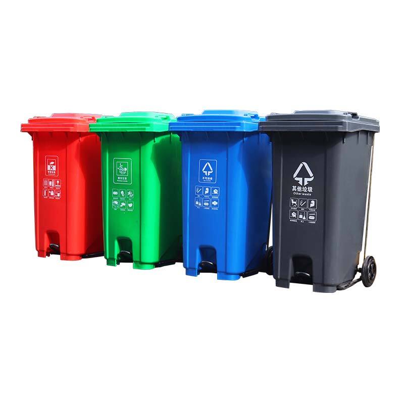 Convenient and Hygienic Plastic Pedal Waste Bins for Homes or Offices