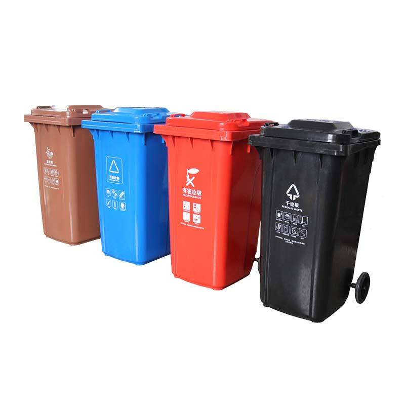 Weather-Resistant Outdoor Plastic Trash Cans for Durability