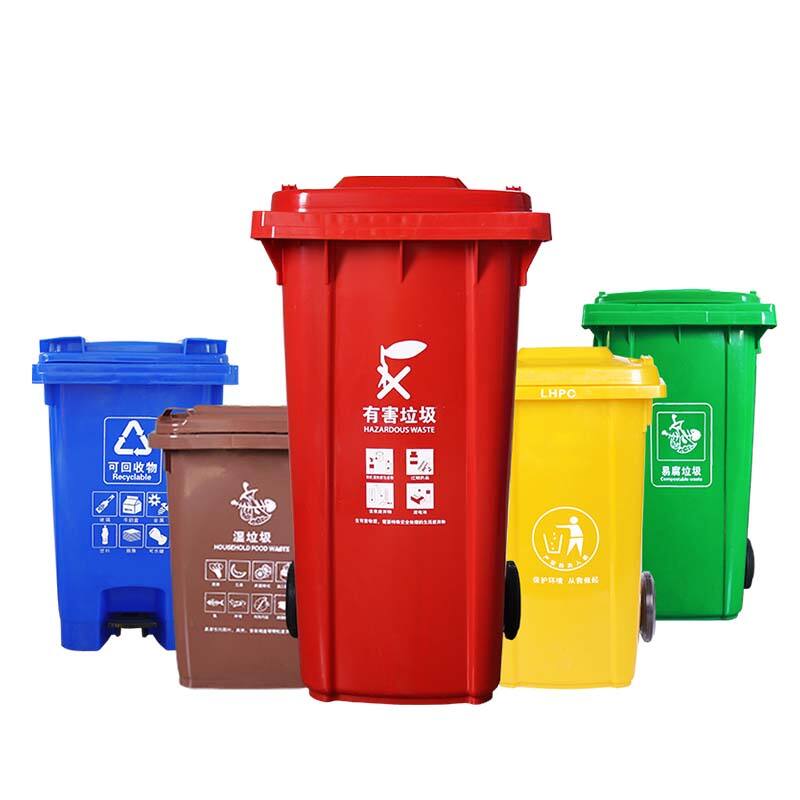 Keep Spaces Clean with High-Quality Plastic Trash Cans