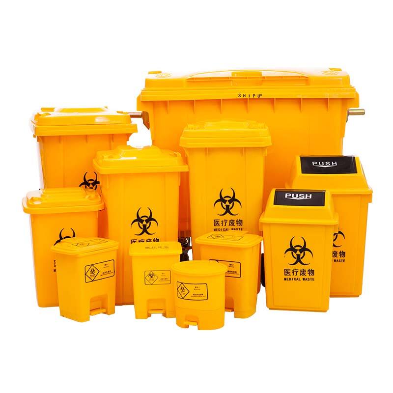 Secure Medical Biohazard Waste Bins for Safe Disposal Practices