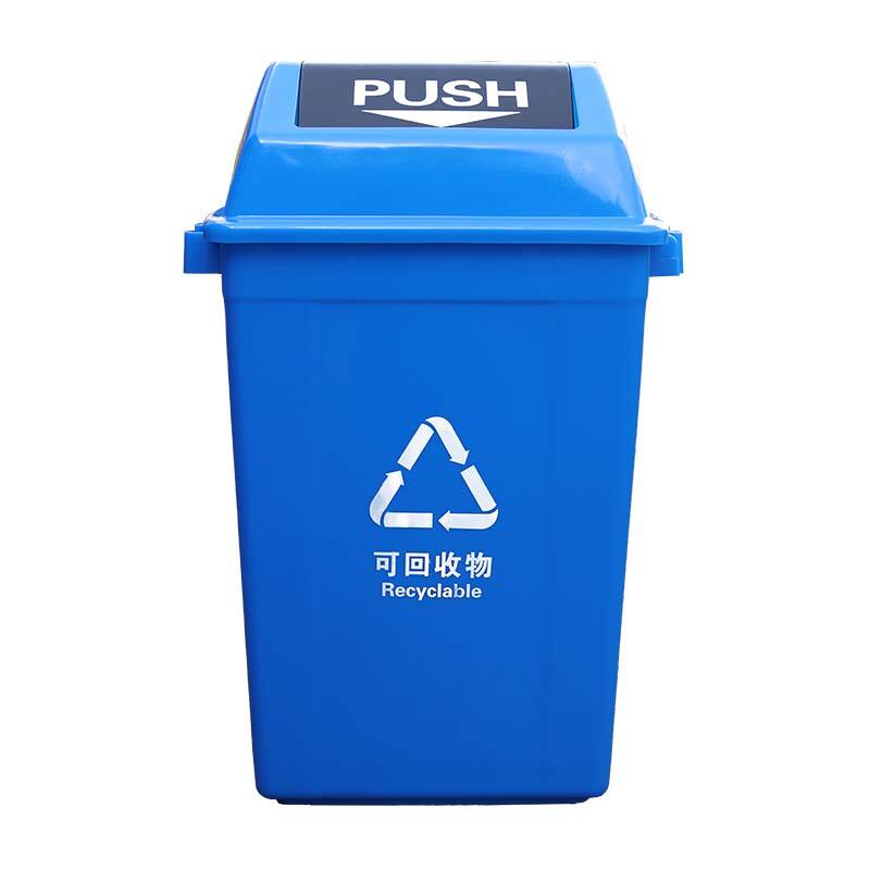User-Friendly Plastic Push Lid Waste Bins for Clean and Odor-Free Spaces