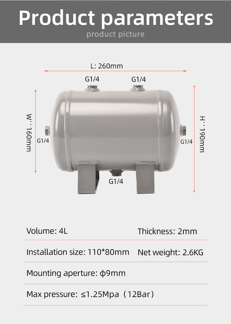 Fábrica de tanque de ar sem costura horizontal de aço carbono YC-4L-CSH 12bar