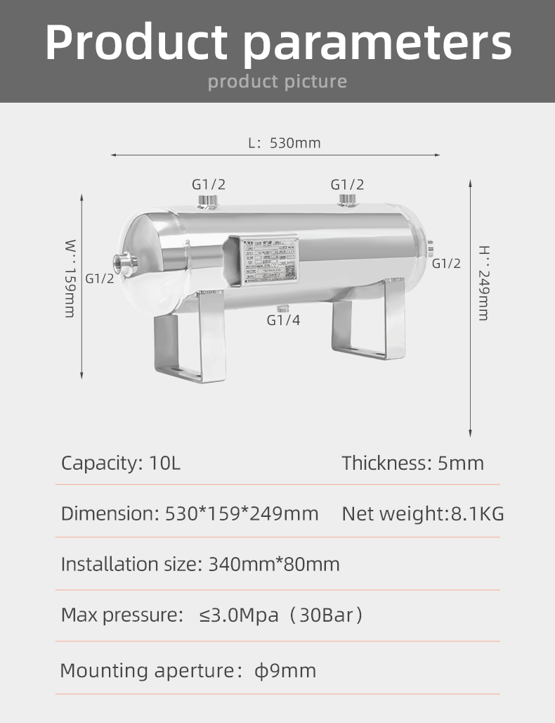 YC-10L-HEAVY PRESSURE-SSH Portable Stainless Steel Compressed Air Storage Tank factory