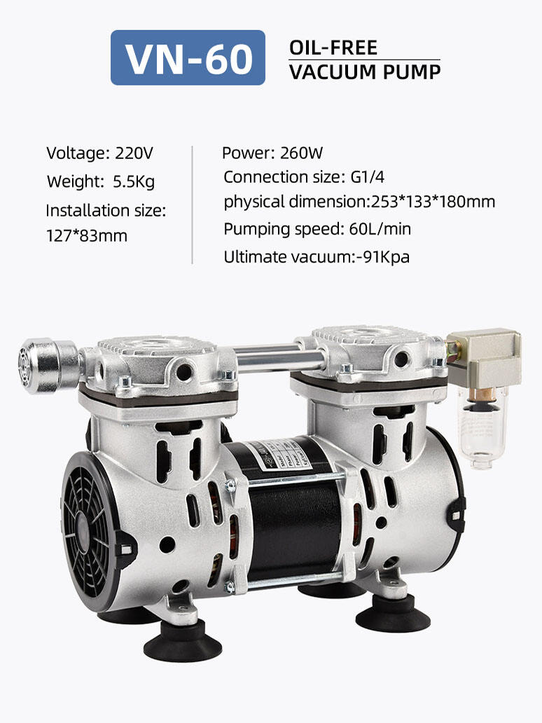 VN-60 220V 260W 60L/min High Pressure Factory Customize 220v  Negative Pressure Pumping Suction Small Oil Free Vacuum Pump manufacture