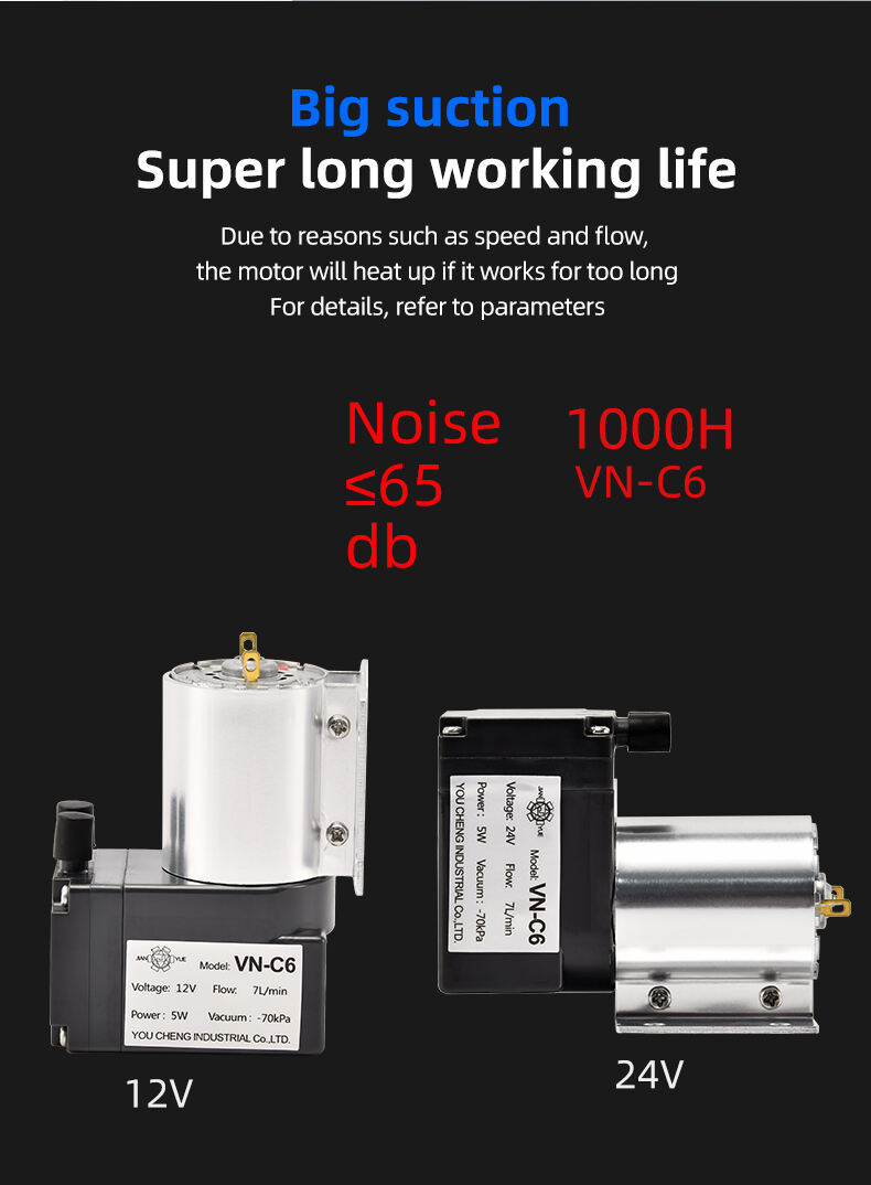 VN-C6 12V / 24V 5W Fabricação de bomba de diafragma de vácuo DC de cabeça única DC de pressão negativa