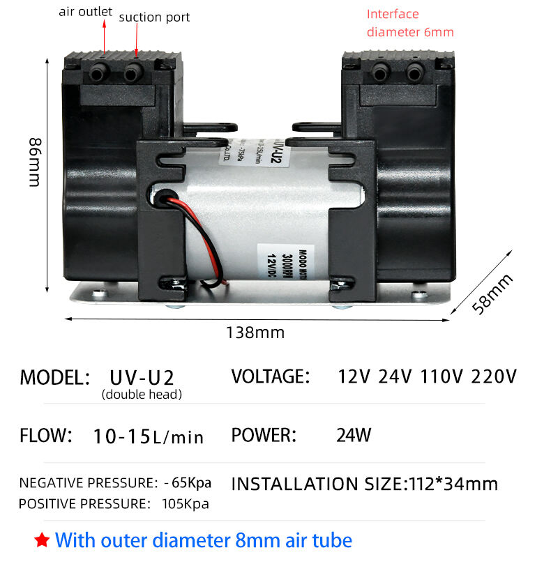 VN-U2 12 V/24 V/220 V 24 W Double tête DC pression négative DC pompe à membrane sous vide fournisseur