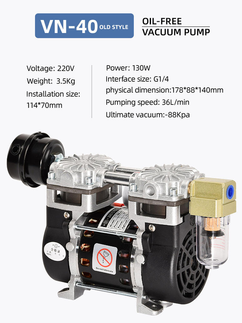 VN-40 220V 130W 36L/min High Pressure Factory Customize 220v  Negative Pressure Pumping Suction Small Oil Free Vacuum Pump details