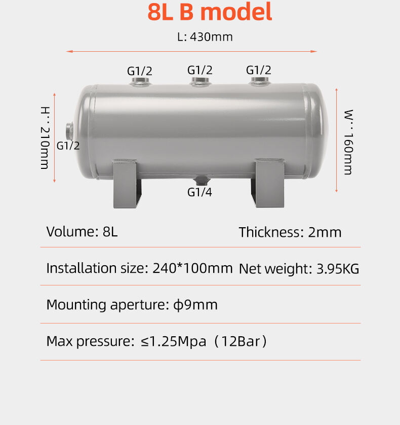 YC-8L-CSH 12bar Carbon steel horizontal seamless air storage tank Paggawa ng air tank