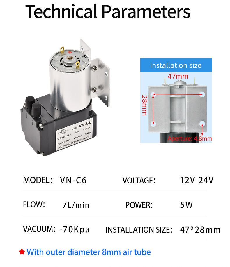 VN-C6 12 V/24 V 5 W Pojedyncza głowica DC Produkcja membranowych pomp próżniowych DC z podciśnieniem