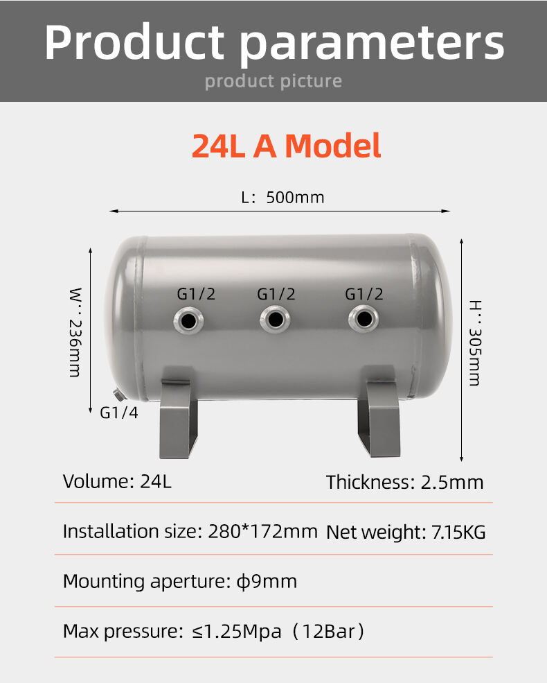 YC-24L-CSH 12bar Produkcja poziomego zbiornika powietrza bez szwu ze stali węglowej