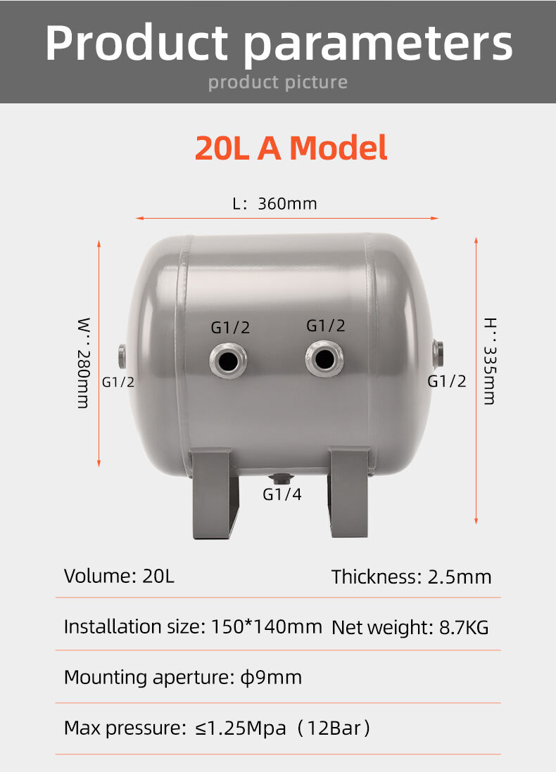 Fabricação de tanque de ar sem costura horizontal de aço carbono YC-20L-CSH 12bar