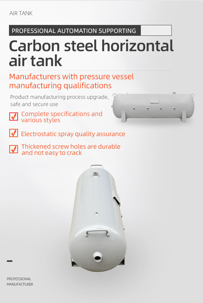 YC-150L-CSH branco/cinza 12bar aço carbono horizontal sem costura tanque de armazenamento de ar fornecedor de tanque de ar