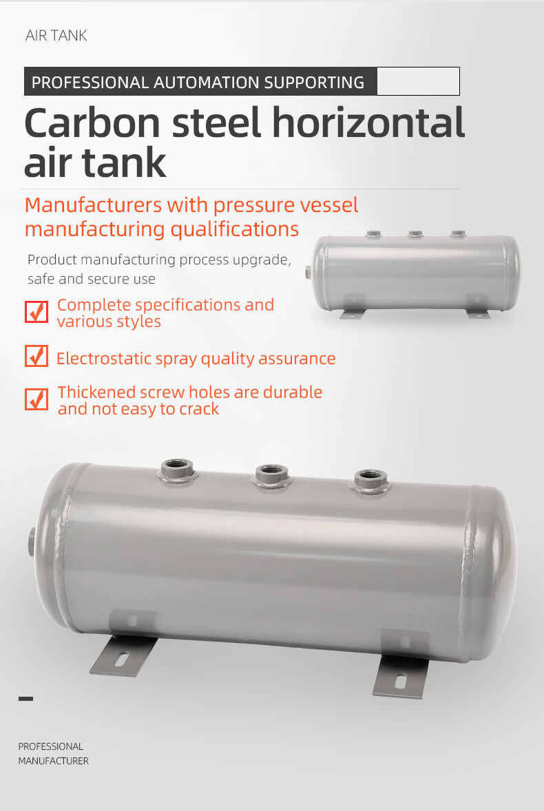 YC-8L-CSH 12bar Carbon steel horizontal seamless air storage tank air tank manufacture