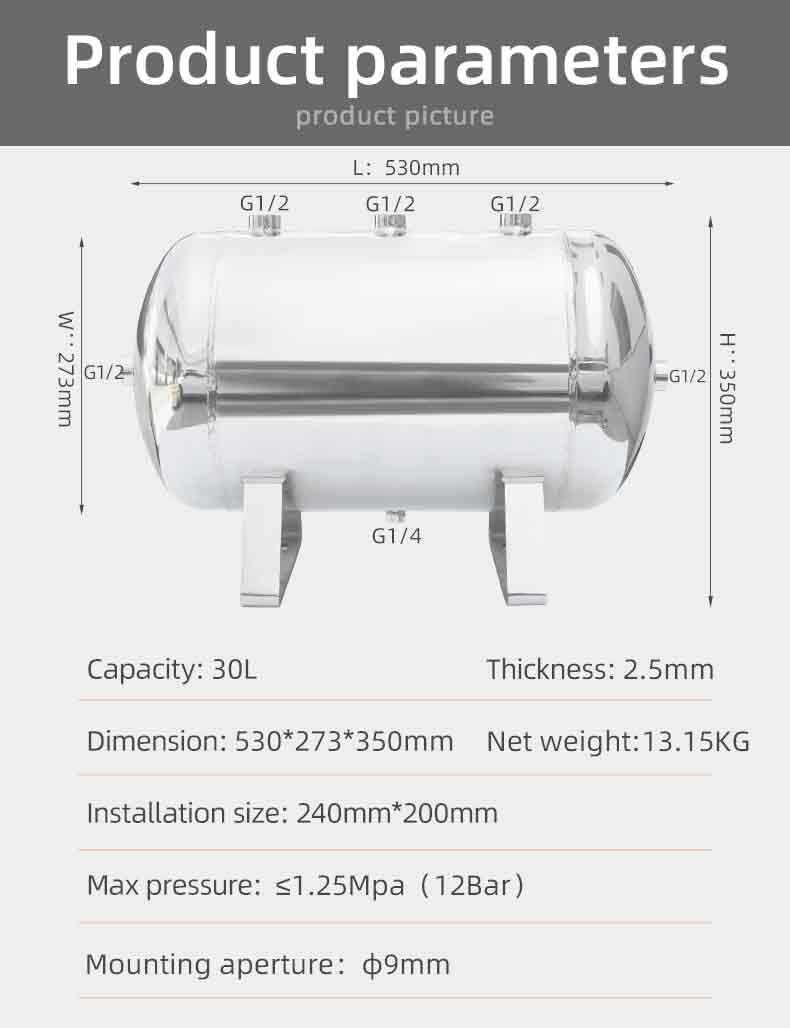 YC-30L-SSH Portable Stainless Steel Compressed Air Storage Tank supplier