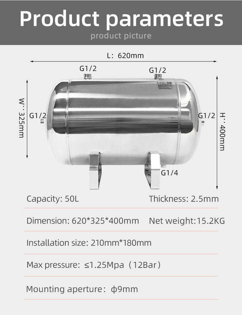 Fornecedor portátil de tanque de armazenamento de ar comprimido de aço inoxidável YC-50L-SSH