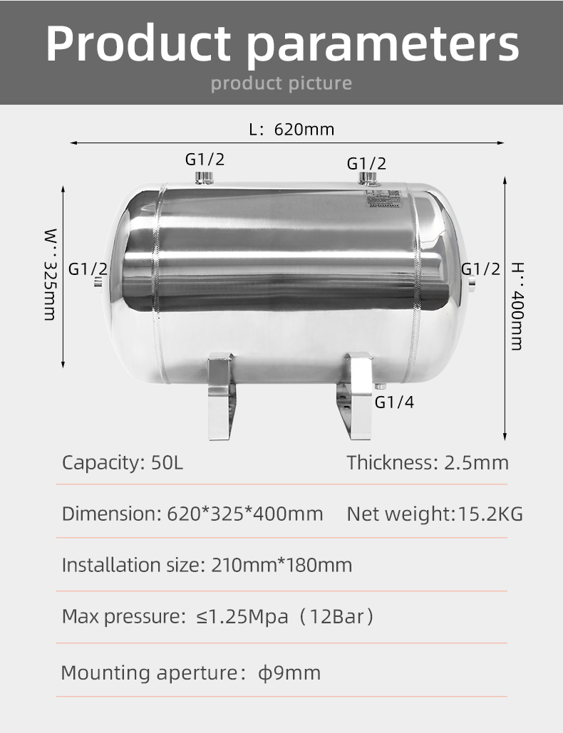 YC-50L-SSH Portable Stainless Steel Compressed Air Storage Tank supplier