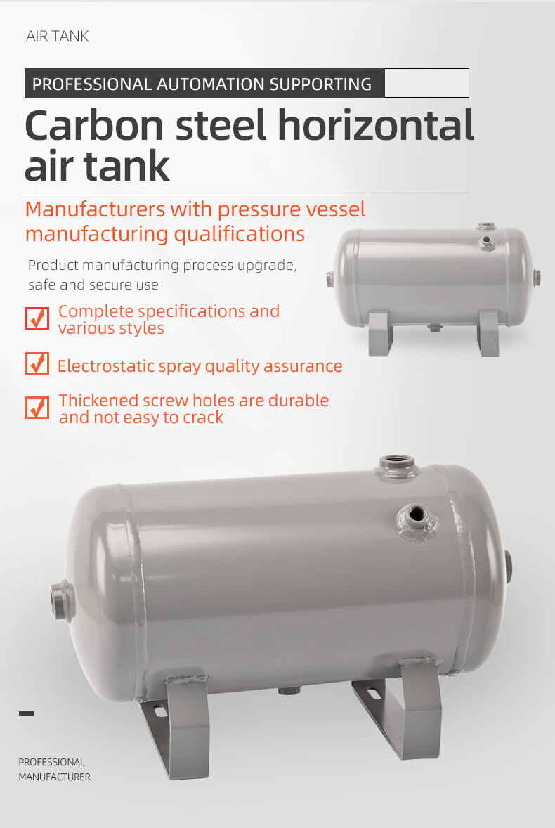 YC-7L-GREY/BLUE-CSH 12bar Carbon steel horizontal seamless air storage tank air tank details