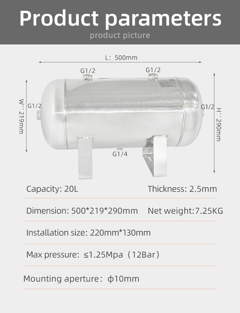 Usine portative de réservoir de stockage d'air comprimé d'acier inoxydable de YC-20L-SSH