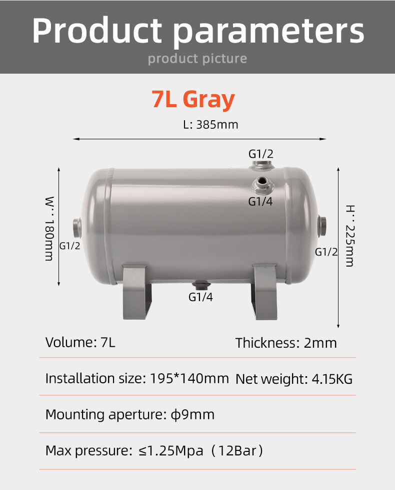 YC-7L-GREY/BLUE-CSH 12bar aço carbono horizontal sem costura tanque de armazenamento de ar fábrica de tanque de ar