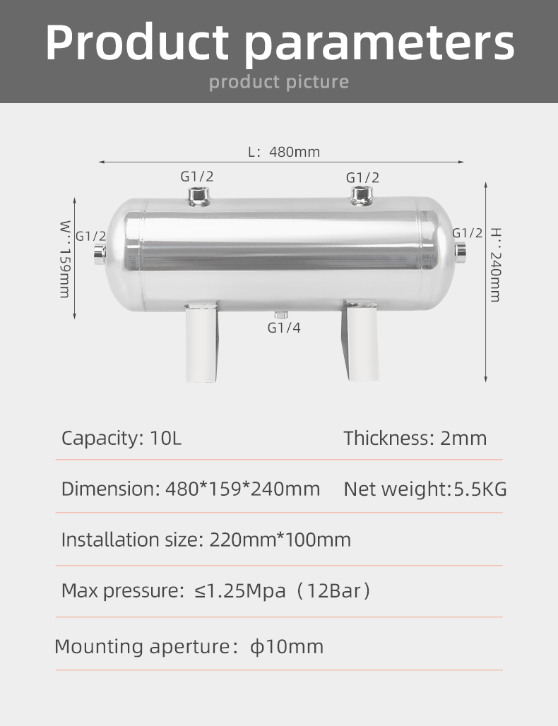 Détails du réservoir de stockage d'air comprimé portable en acier inoxydable YC-10L-SSH