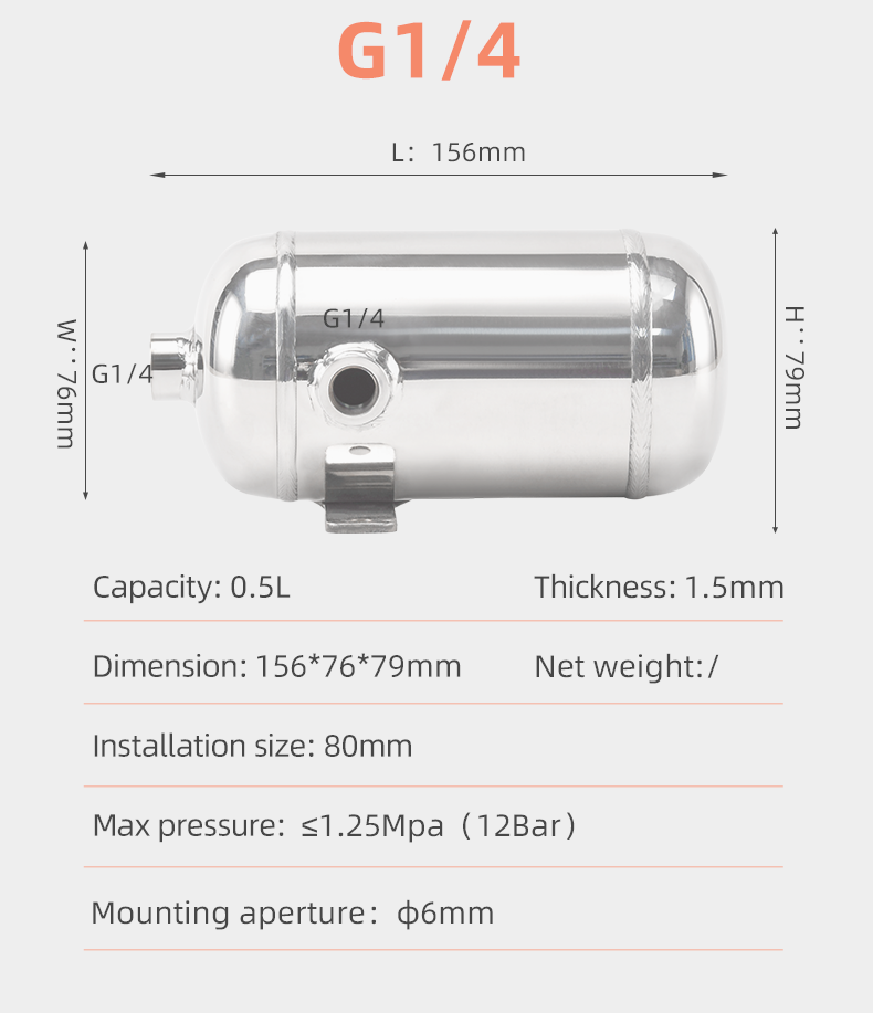 Fábrica de tanque de armazenamento de ar comprimido portátil de aço inoxidável YC-0.5L-SSH