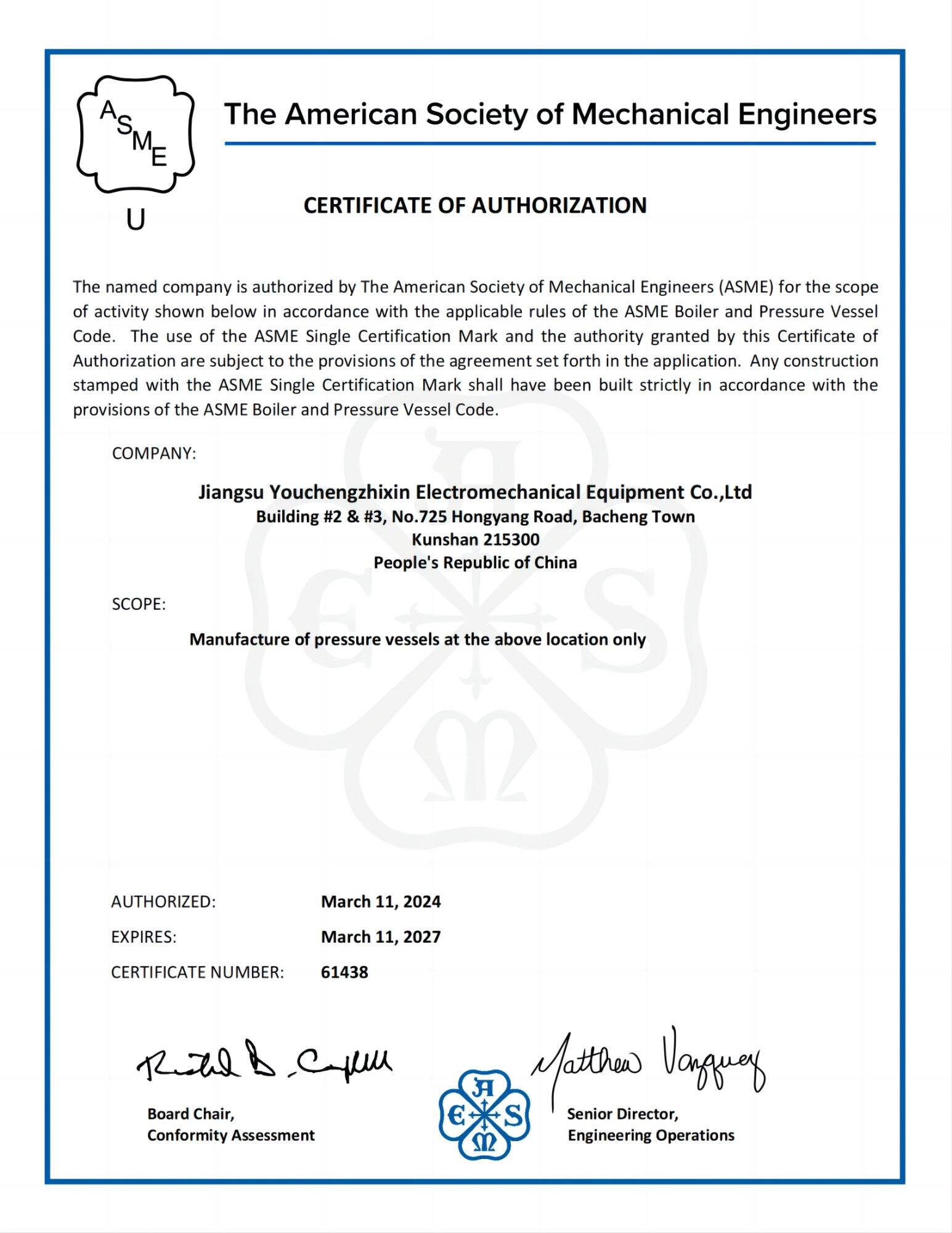 Certificação ASME U