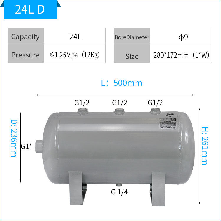 Custom Made High Quality Carbon Steel Compressed Air Tank supplier