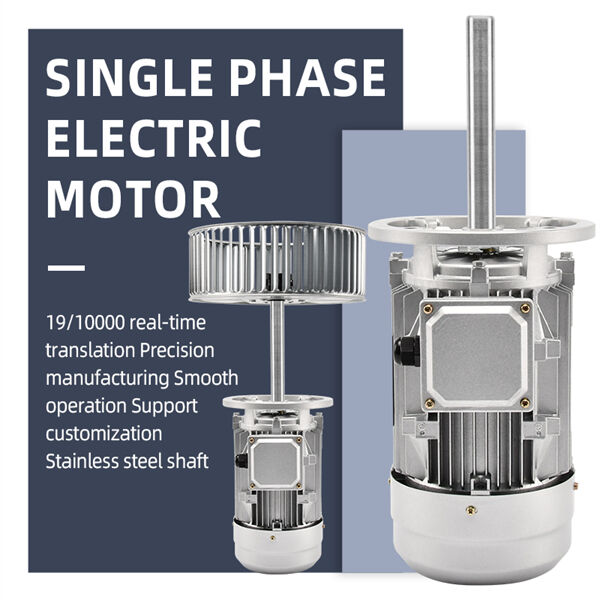 The Working and Applications of Single Phase Electric Motors