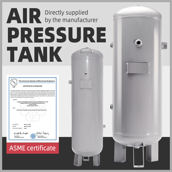 انتخاب مخزن مناسب برای فشردهسازی هوا در زندگی واقعی