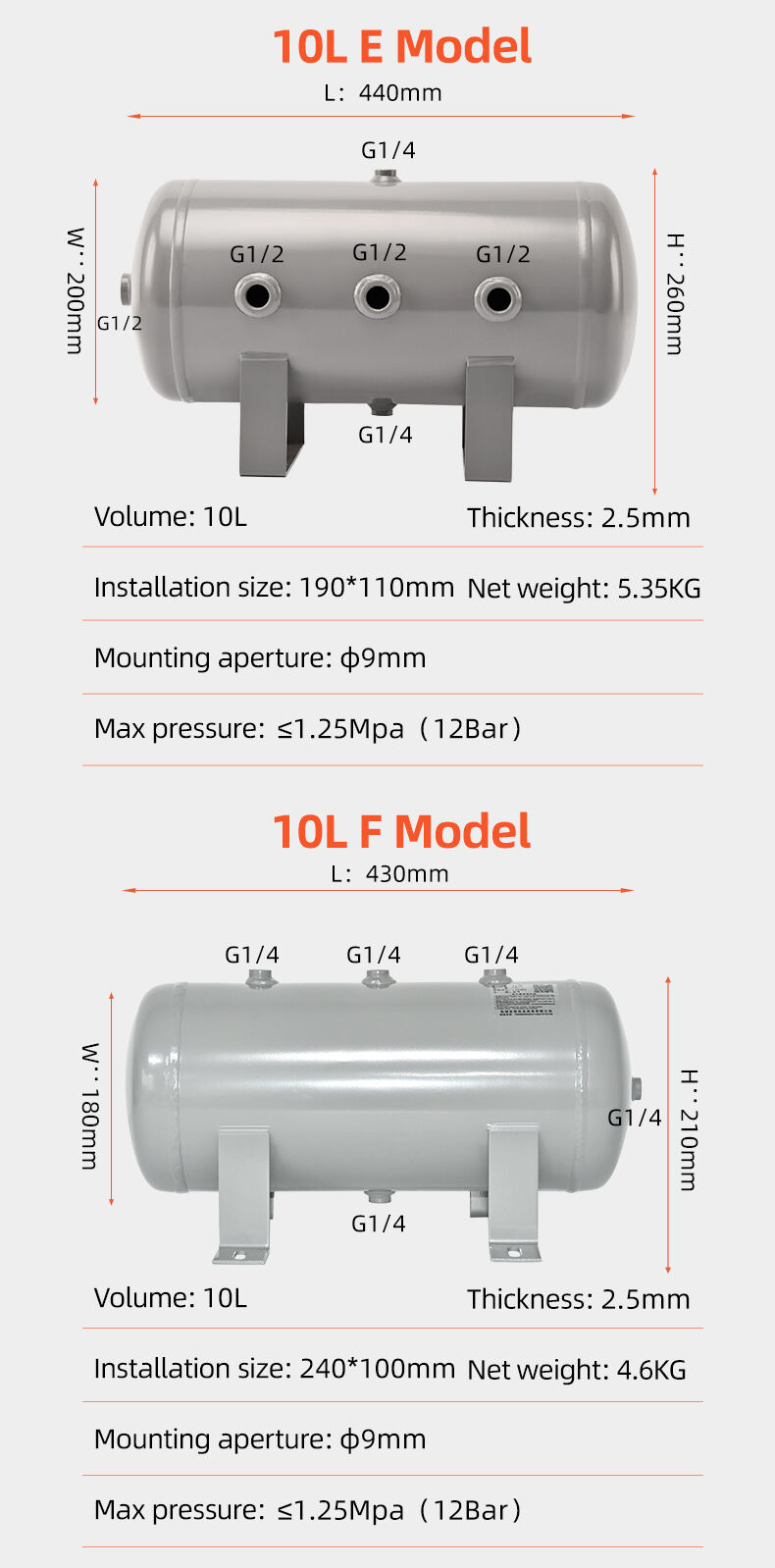 YC-10L-CSH 12bar Carbon steel horizontal seamless air storage tank air tank supplier