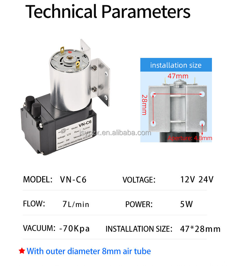 VUYOMUA DC Low Noise Negative Pressure Electric Suction Pump details