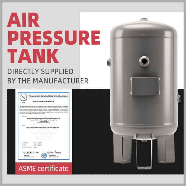 چگونه میتوانید دوره زندگی مخزن فشار هوا را افزایش دهید