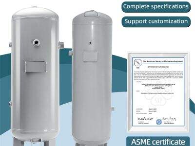 چگونه یک مخزن هوای سفارشی برای سیستم صنعتی خود طراحی کنید