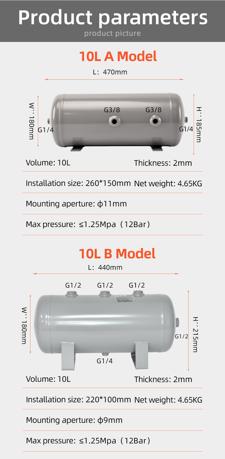 Fornecedor de tanque de ar sem costura horizontal de aço carbono YC-10L-CSH 12bar