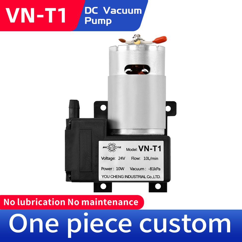 Miniature Gas Diaphragm Air Pump supplier