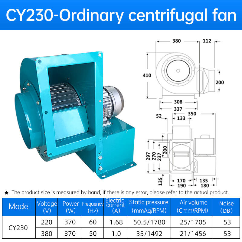 Industrial High Air Volume Multi - Wing Centrifugal Exhaust Fan details