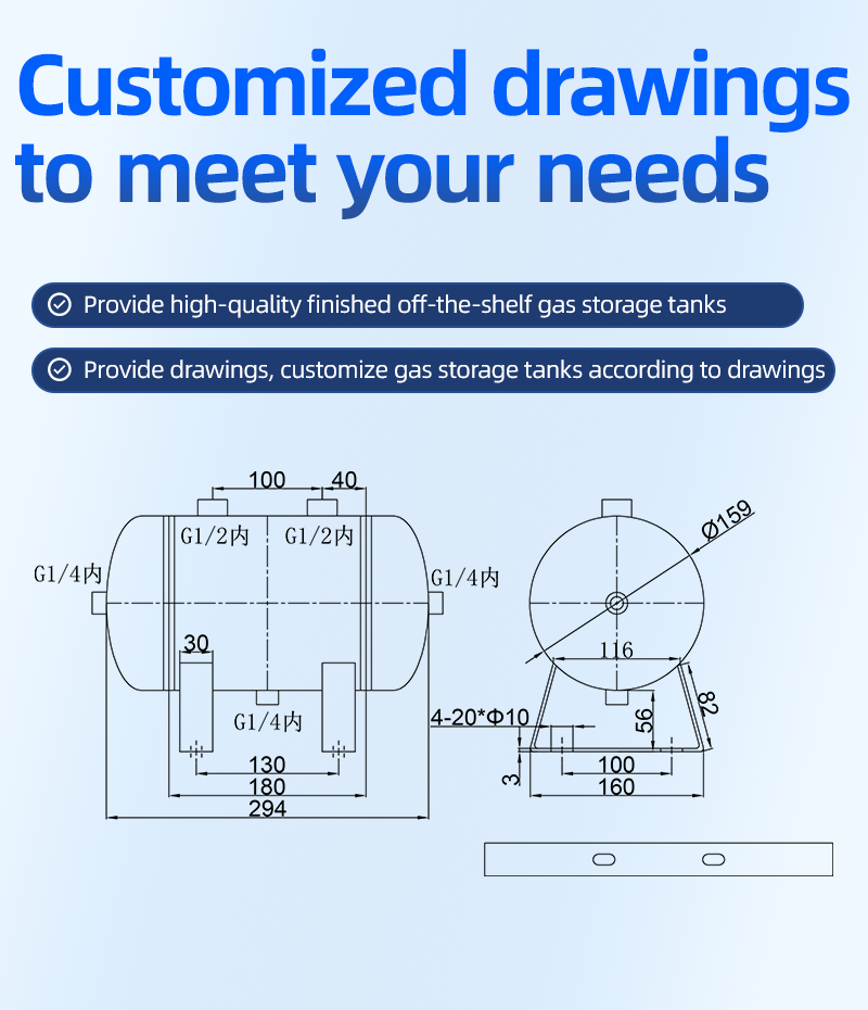 Custom Screw Aluminum Air Tanks Steel Compressor details