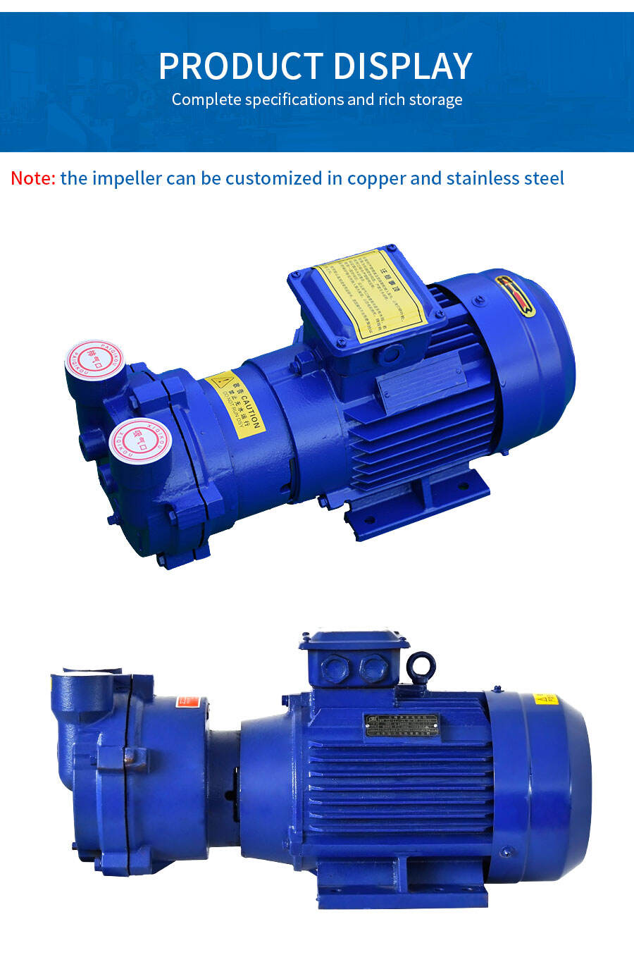 Industrial high vacuum water circulation vacuum pump compressor water ring vacuum pump manufacture