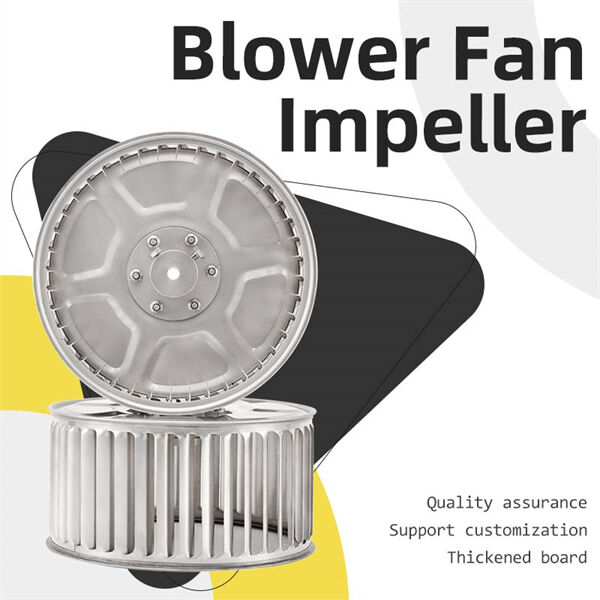 Qualité de l'impeller du ventilateur