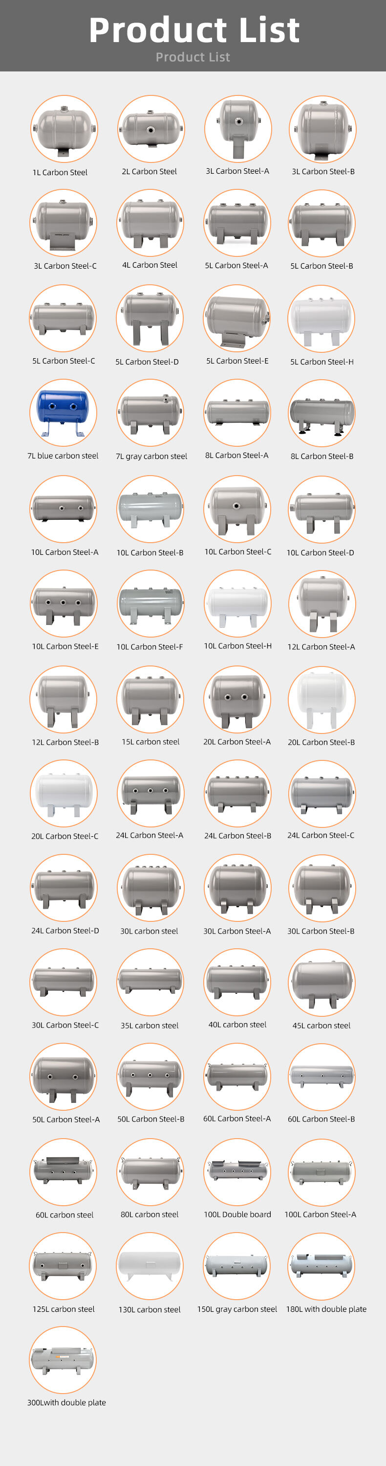 YC-30L-CSH 8.4bar Carbon steel horizontal seamless air storage tank air tank details