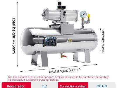 Boosting Tank Installation Mistakes to Avoid