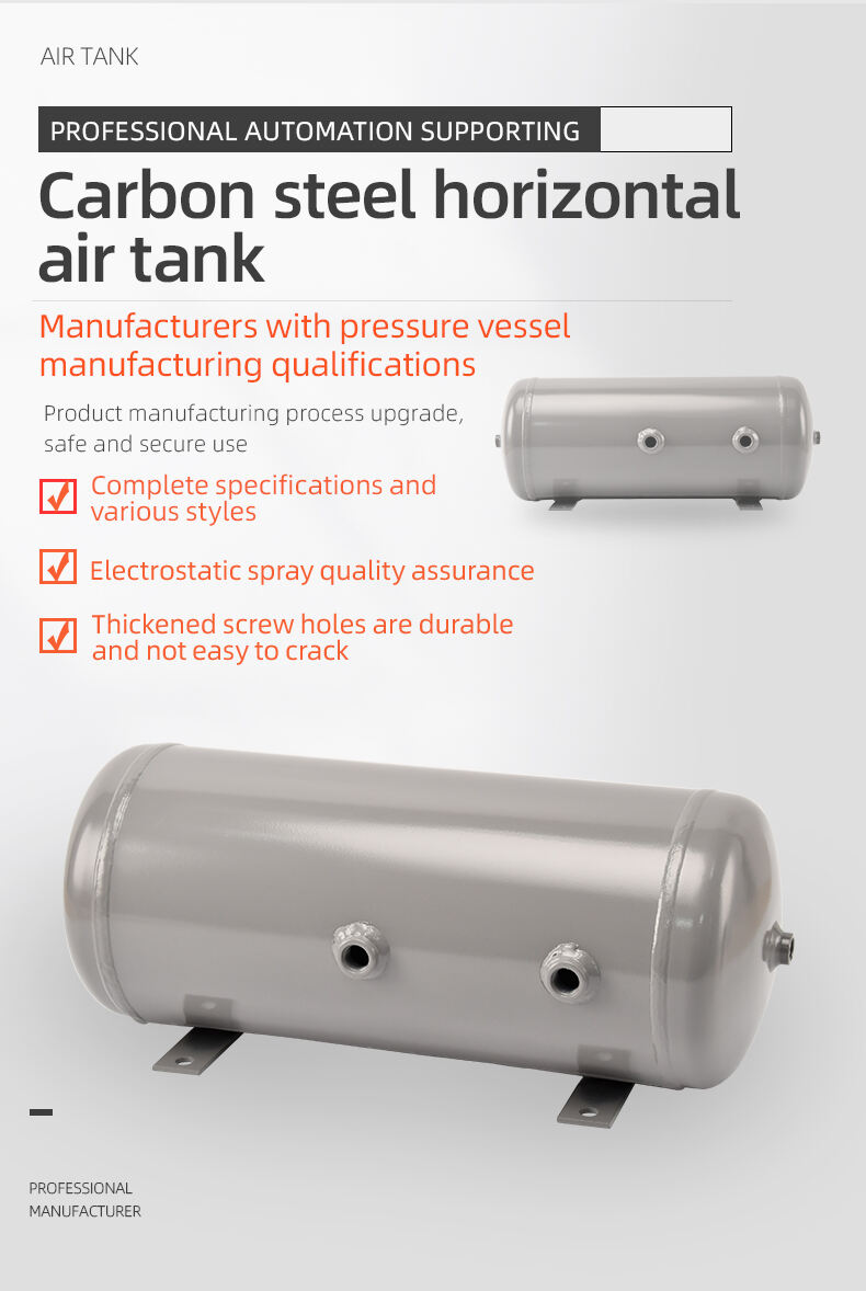 YC-10L-CSH 12bar Carbon steel horizontal seamless air storage tank air tank supplier